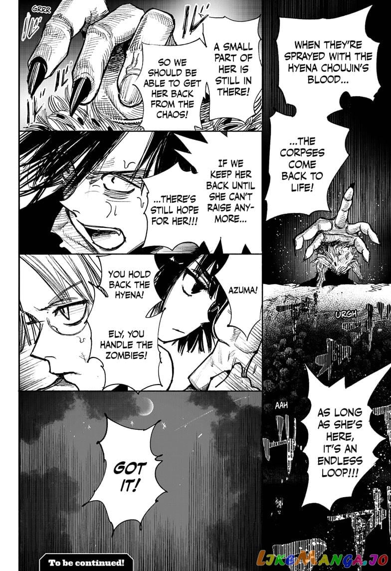 Choujin X chapter 41.3 - page 22