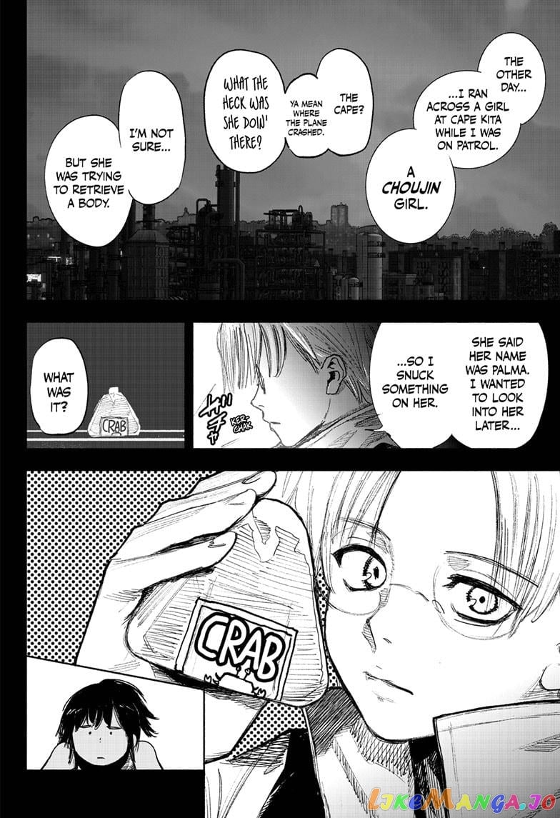 Choujin X chapter 41.3 - page 3