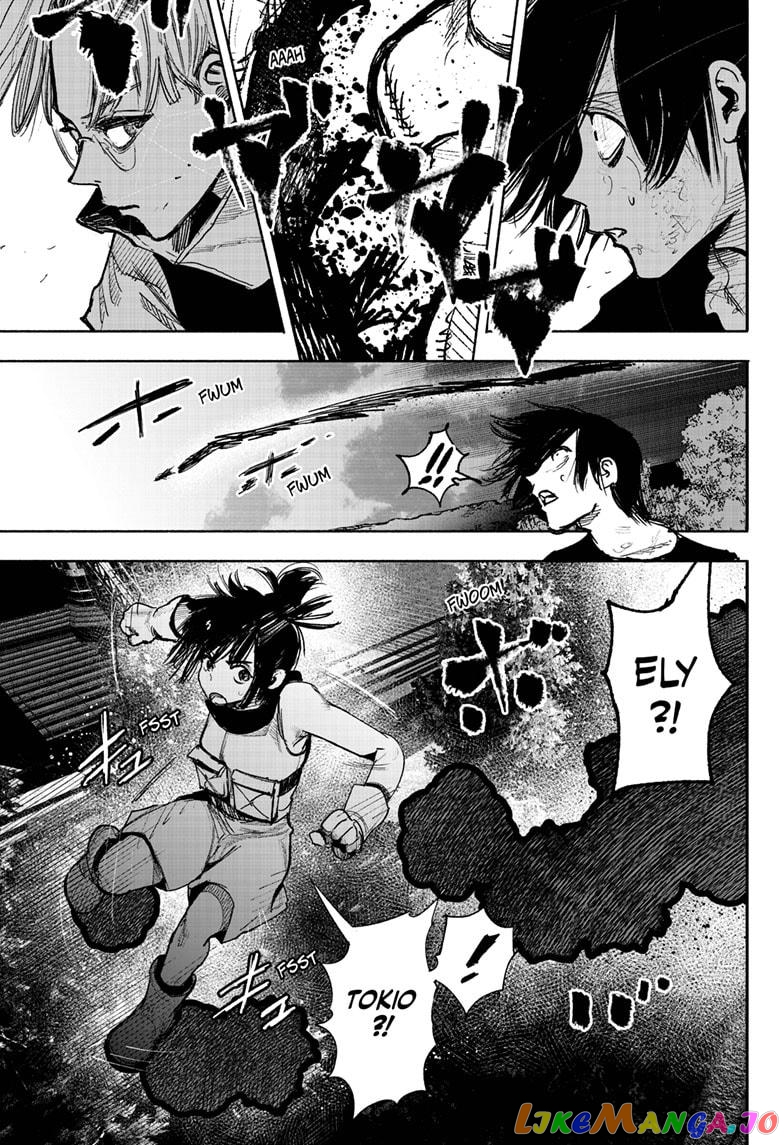 Choujin X chapter 41.3 - page 8
