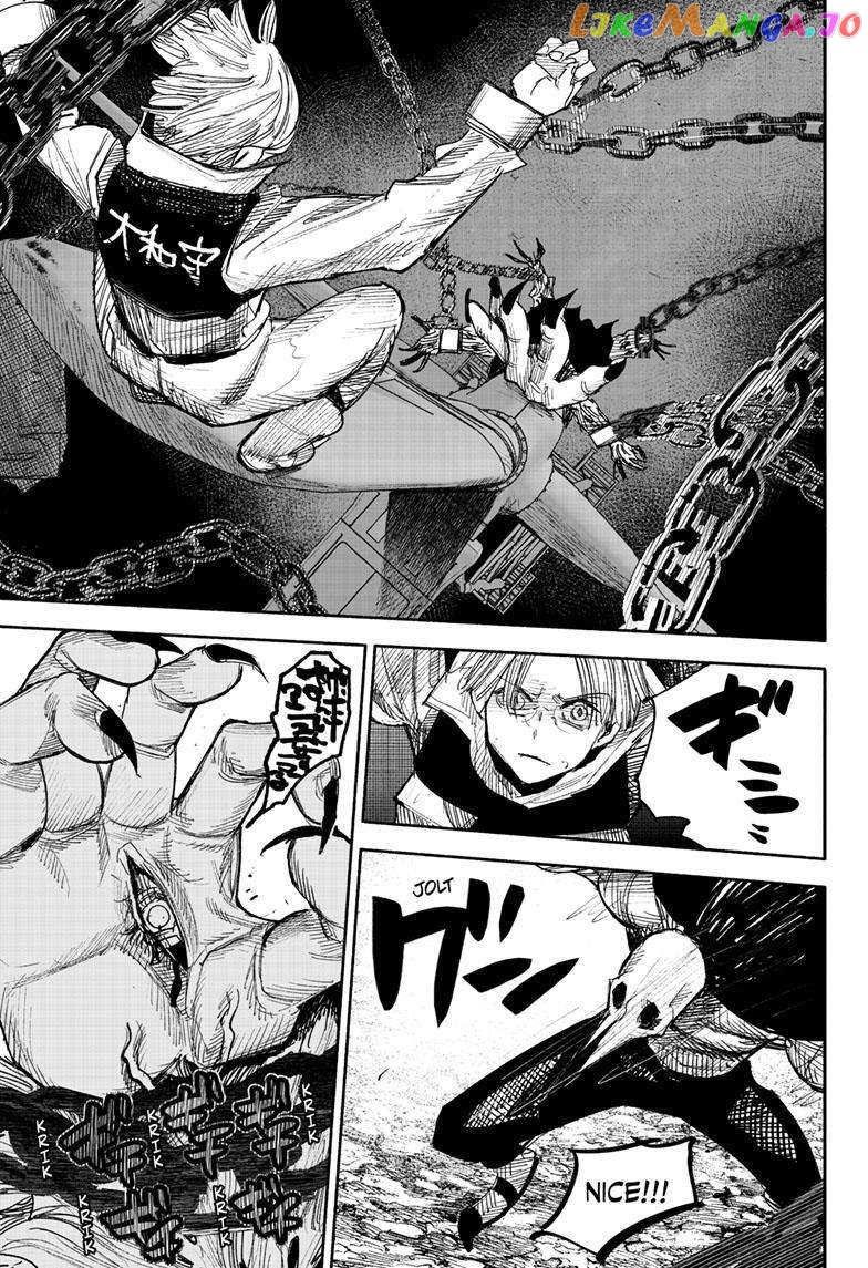 Choujin X chapter 41.4 - page 17