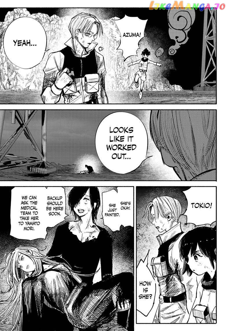 Choujin X chapter 41.4 - page 26