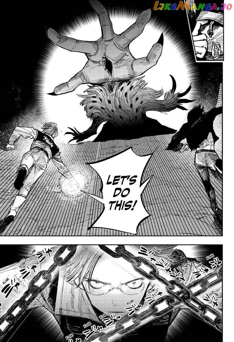 Choujin X chapter 41.4 - page 6