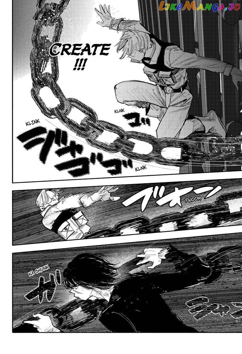 Choujin X chapter 41.4 - page 9
