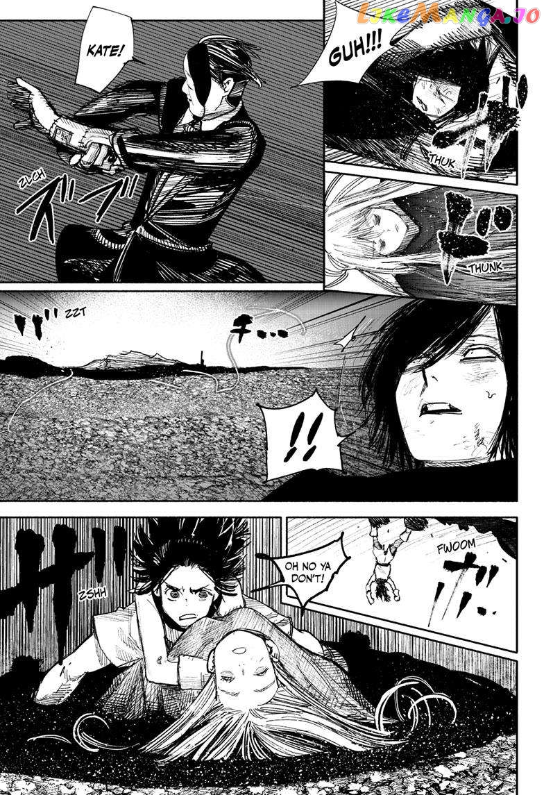 Choujin X chapter 41.5 - page 10