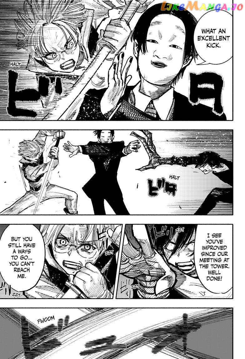 Choujin X chapter 41.5 - page 14