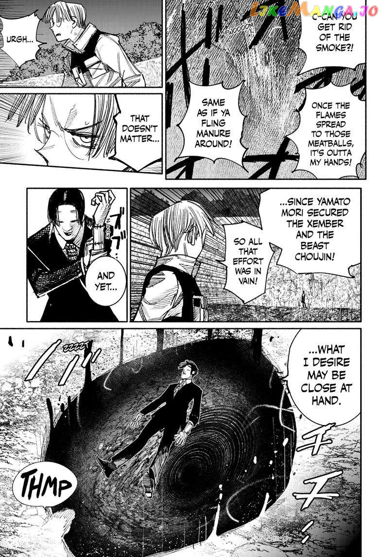 Choujin X chapter 41.5 - page 18