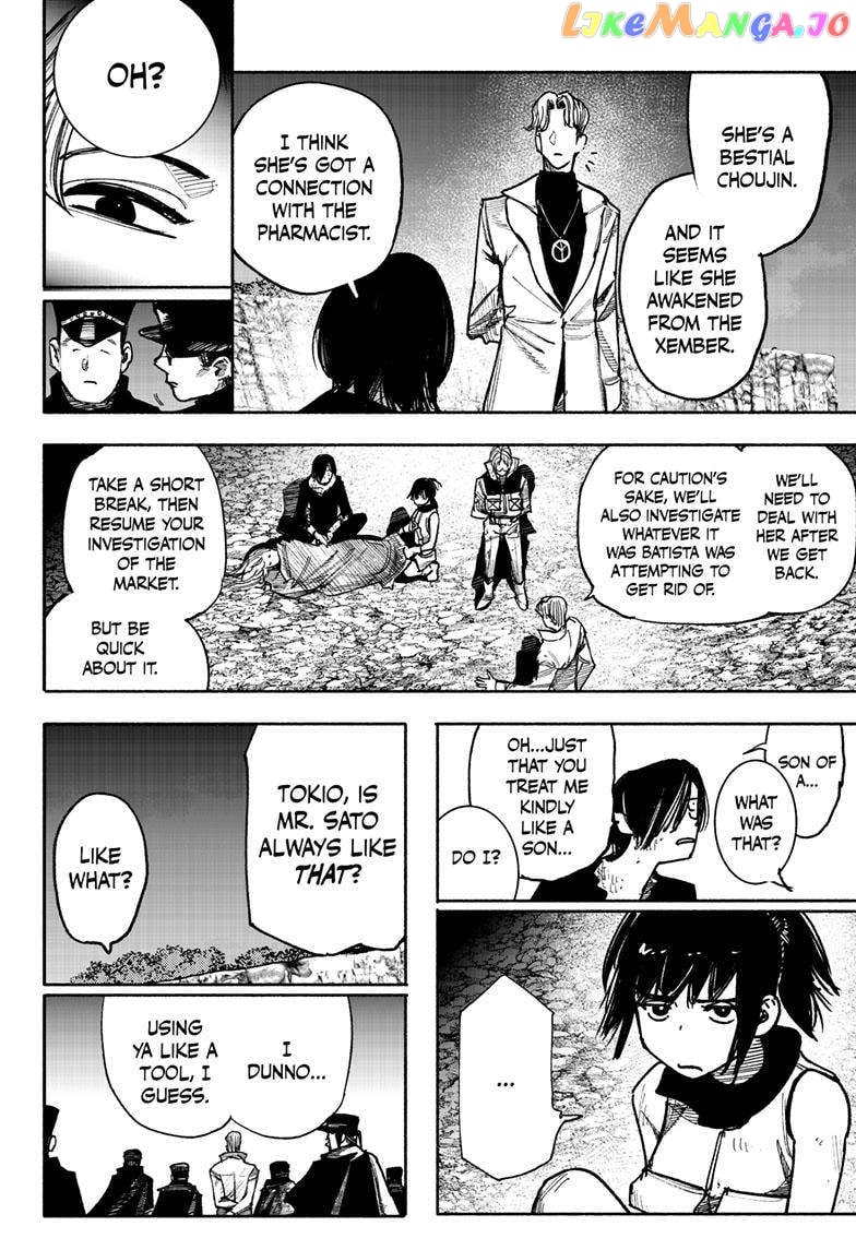 Choujin X chapter 41.5 - page 21