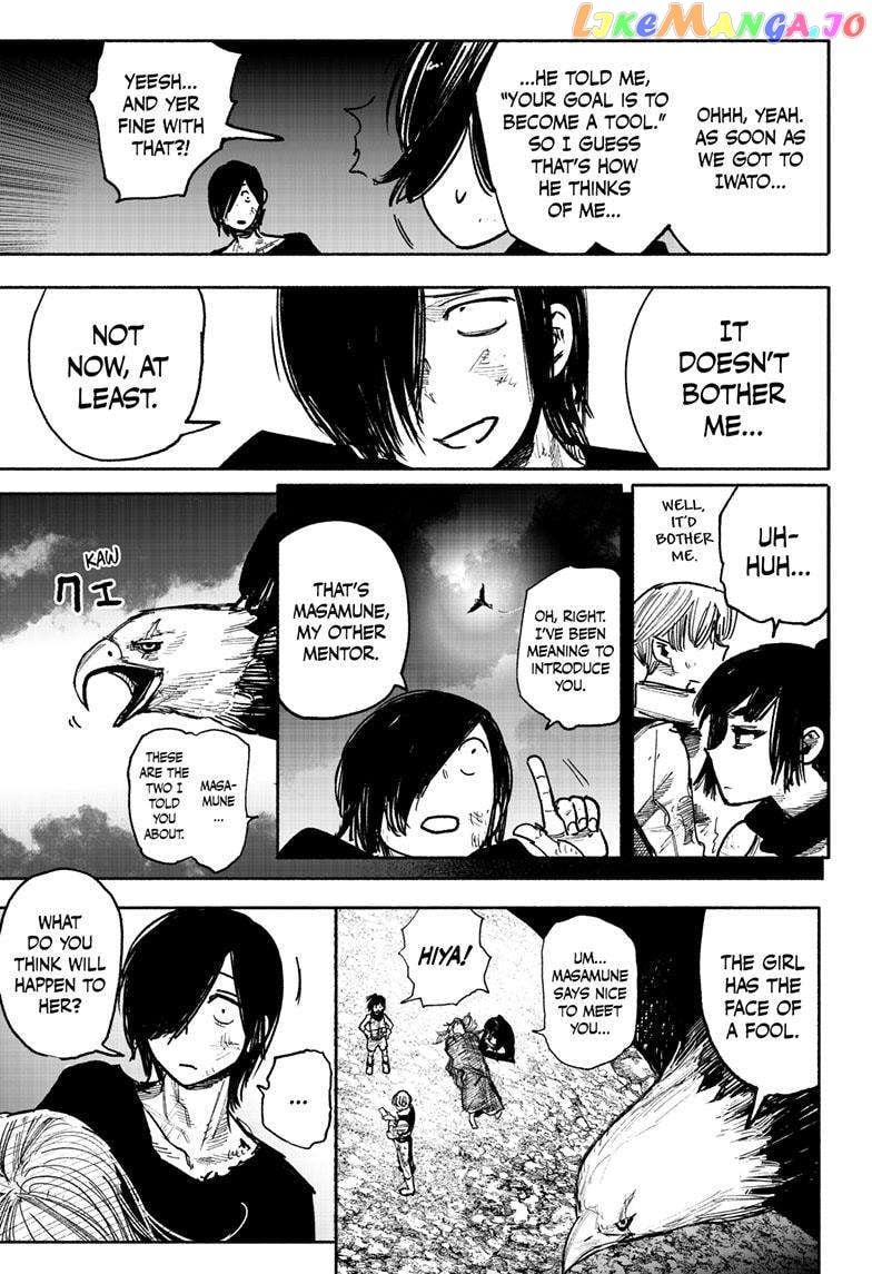 Choujin X chapter 41.5 - page 22