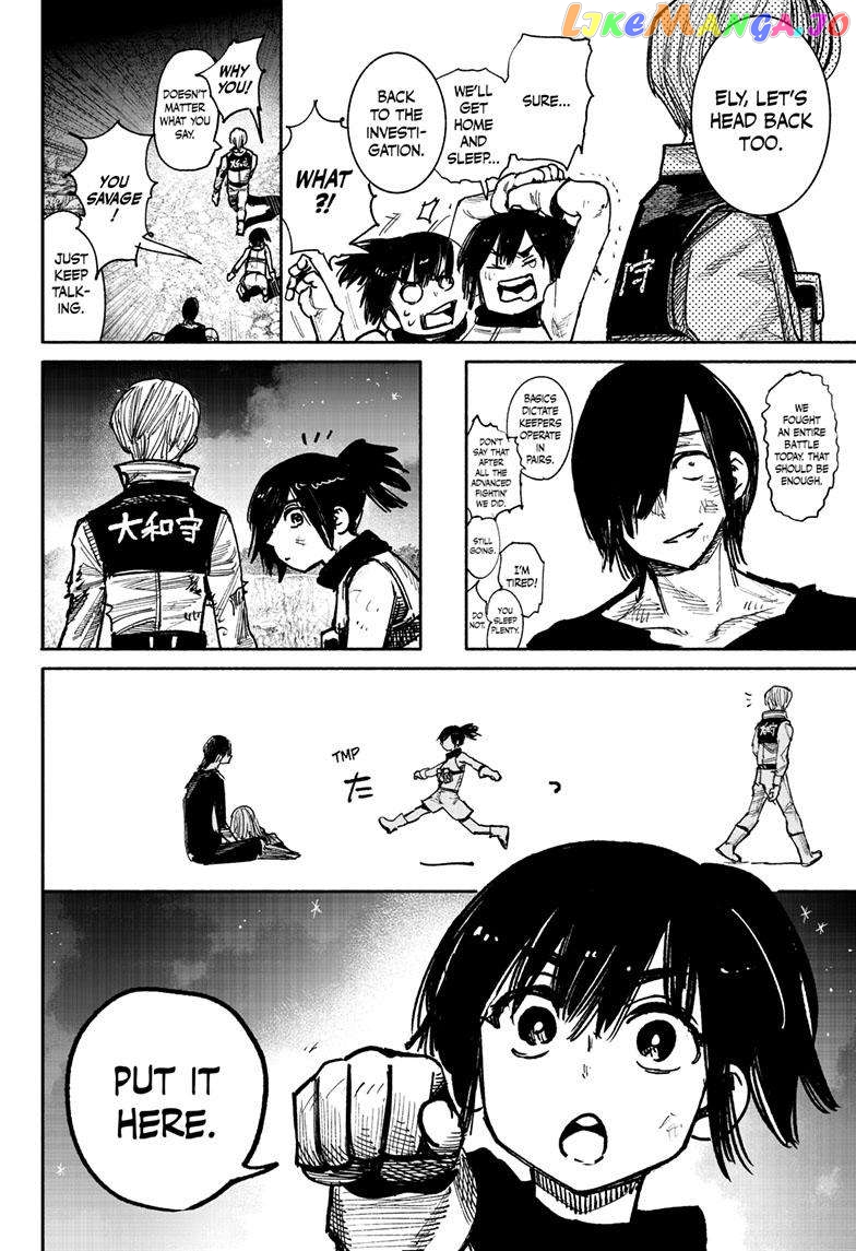 Choujin X chapter 41.5 - page 25