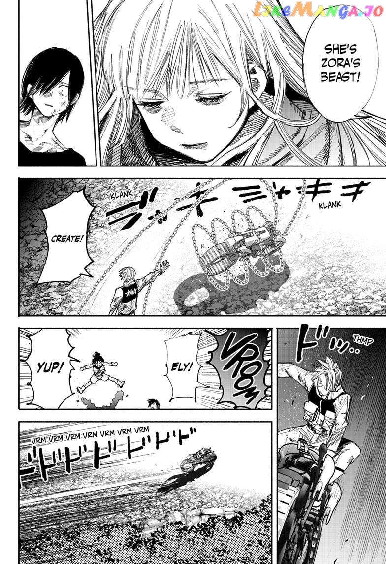 Choujin X chapter 41.5 - page 7