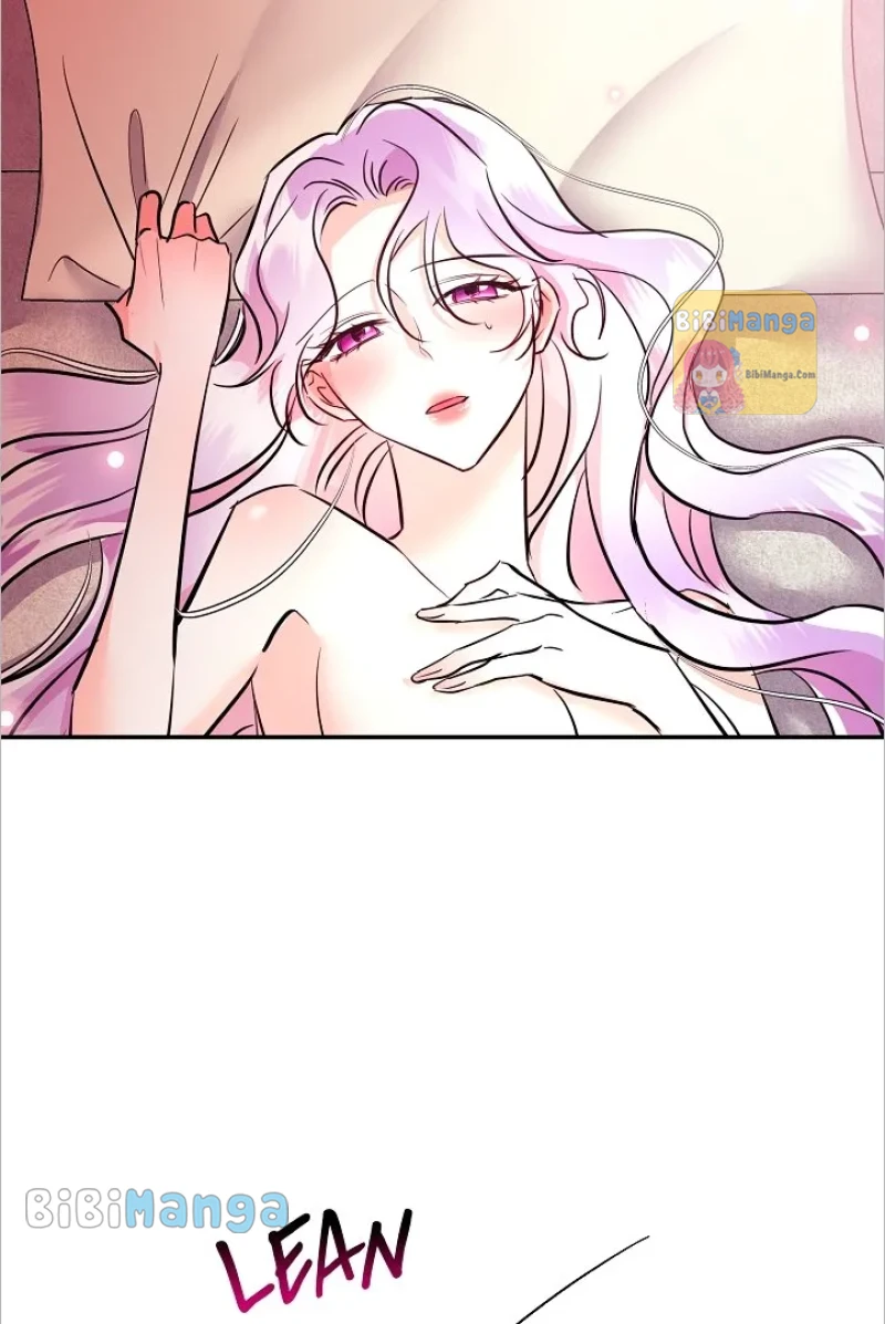 The Evil Grand Duchess Has a Secret Life Chapter 13 - page 77