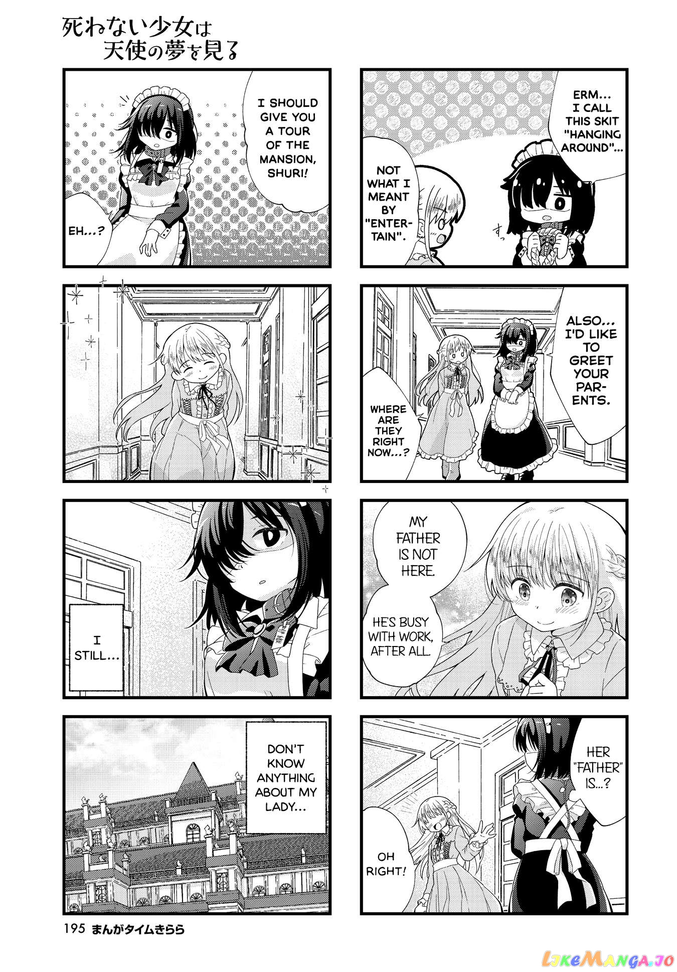 Undead Girl Dreams Of An Angel Chapter 2 - page 3