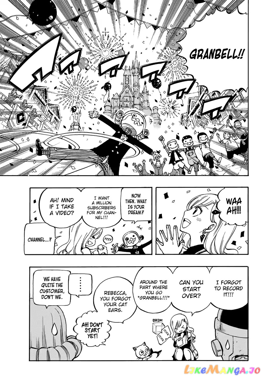 Eden's Zero chapter 1 - page 12