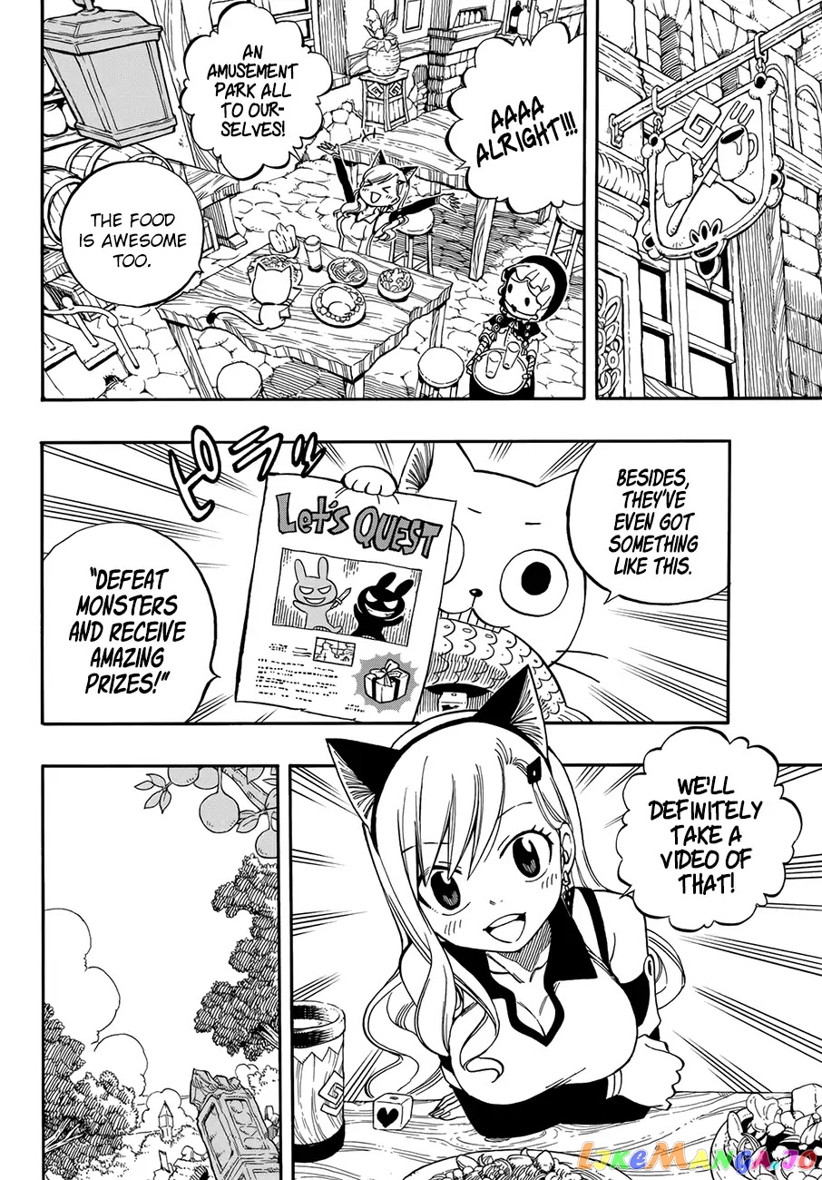 Eden's Zero chapter 1 - page 13