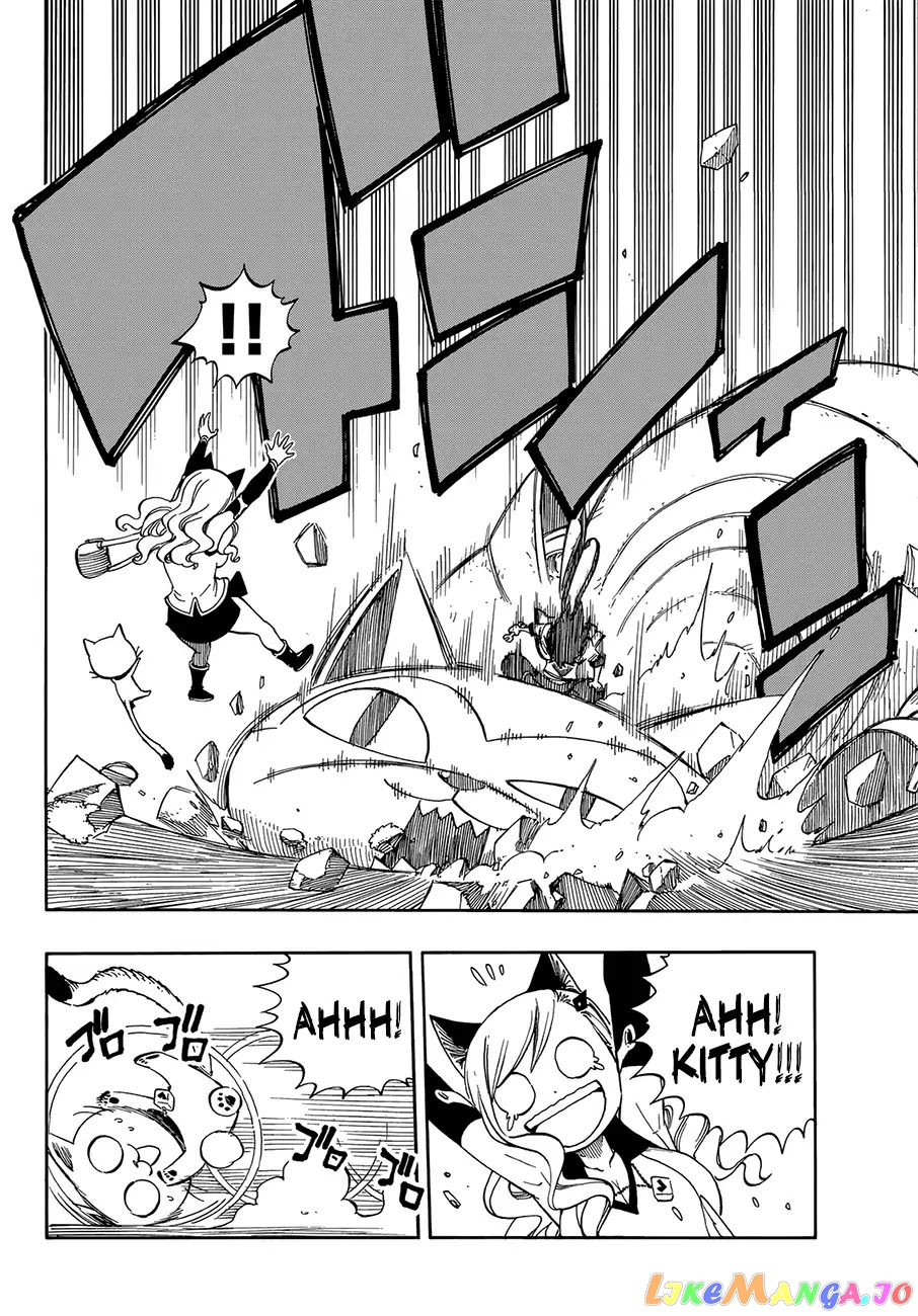 Eden's Zero chapter 1 - page 15