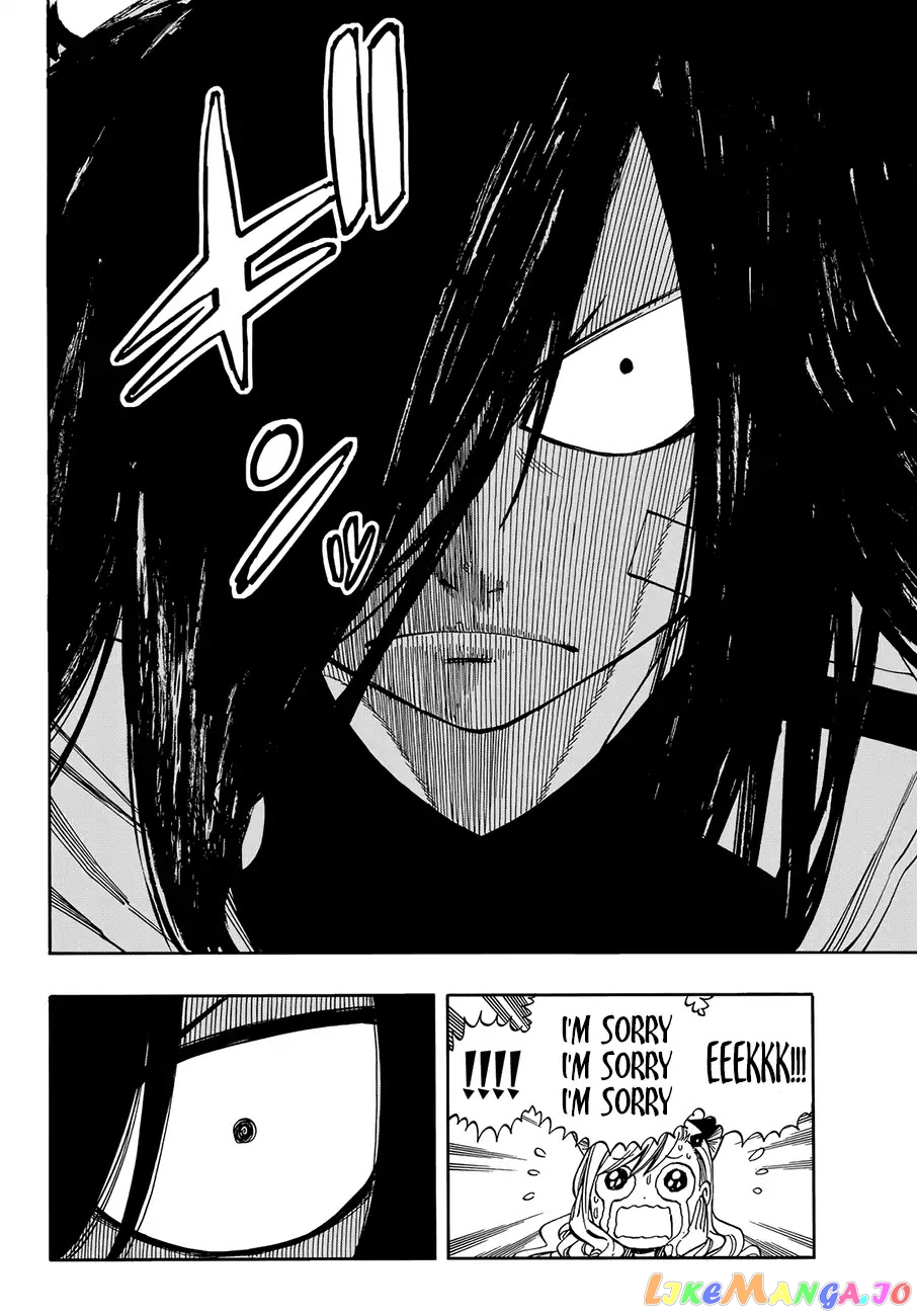 Eden's Zero chapter 1 - page 17