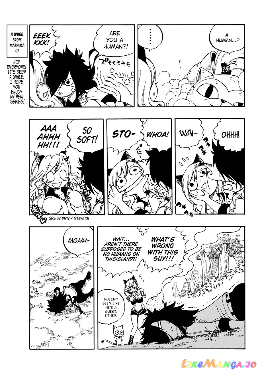 Eden's Zero chapter 1 - page 18