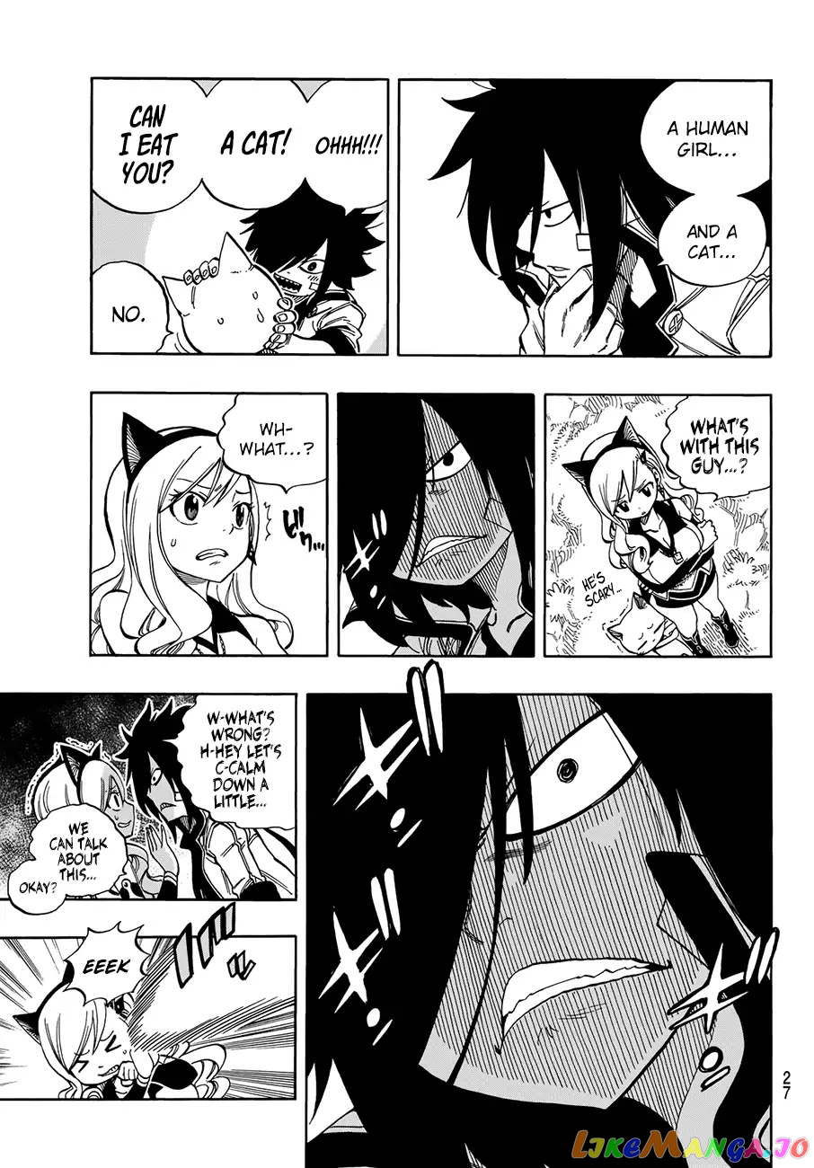 Eden's Zero chapter 1 - page 20