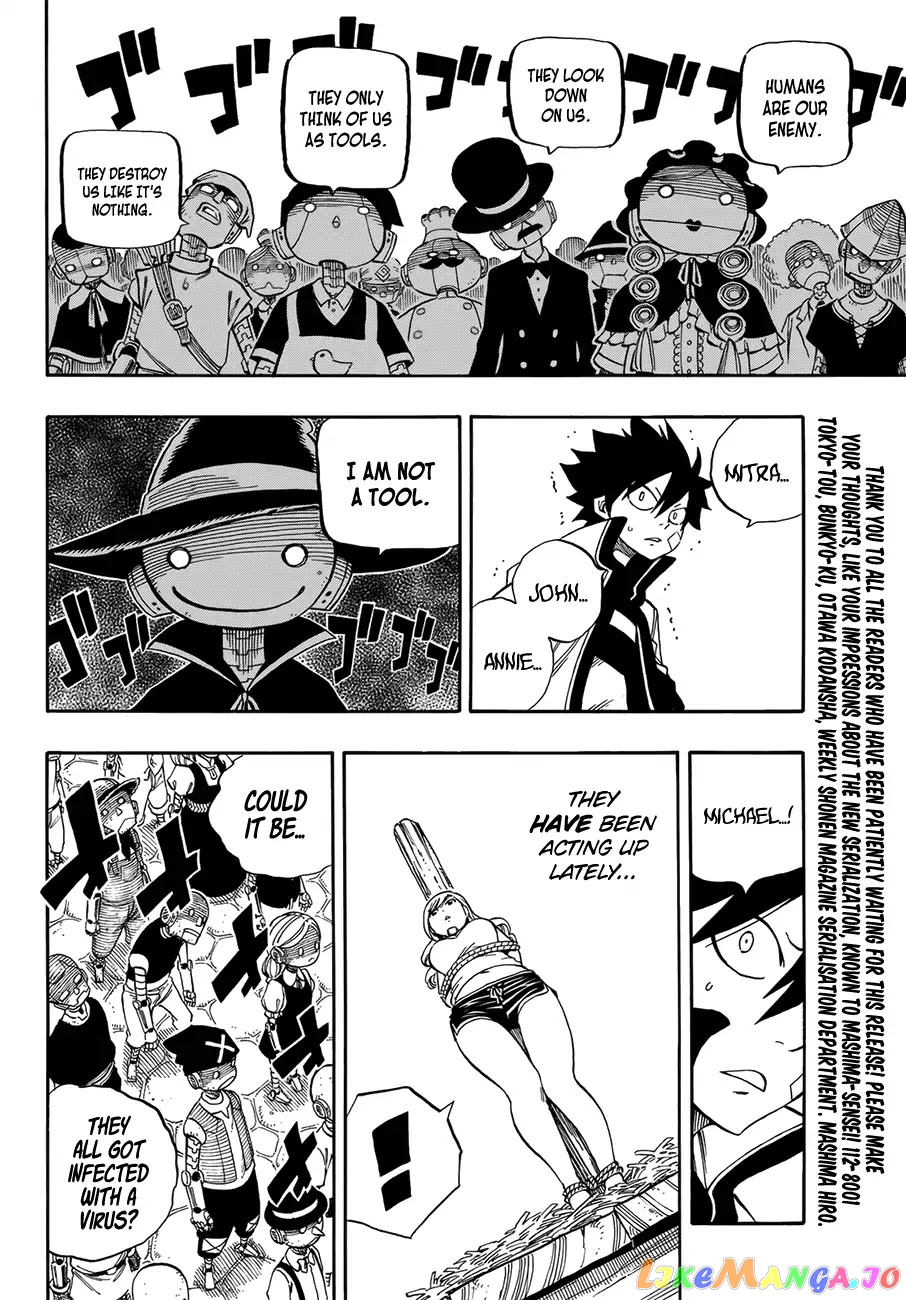 Eden's Zero chapter 1 - page 39