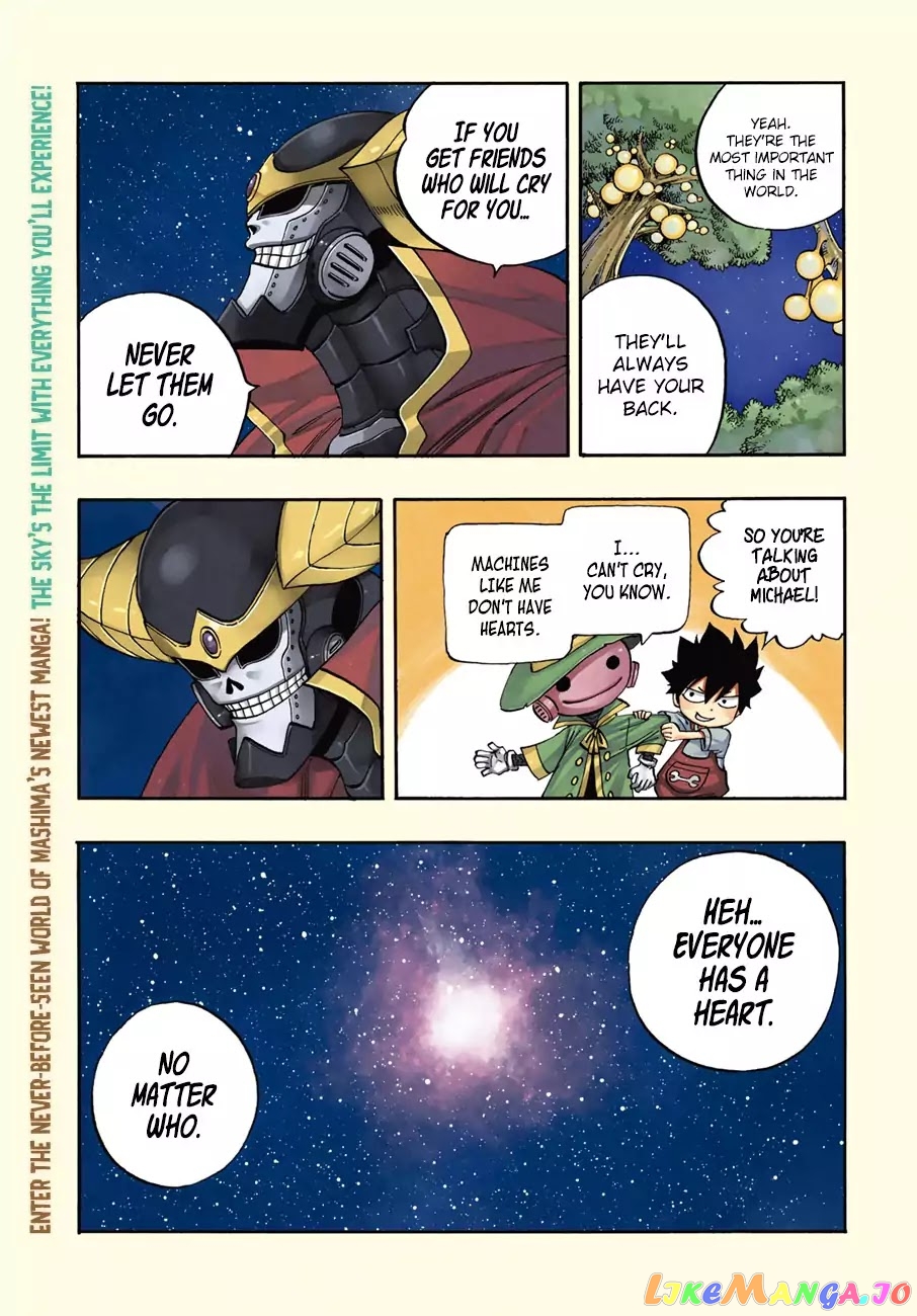 Eden's Zero chapter 1 - page 5