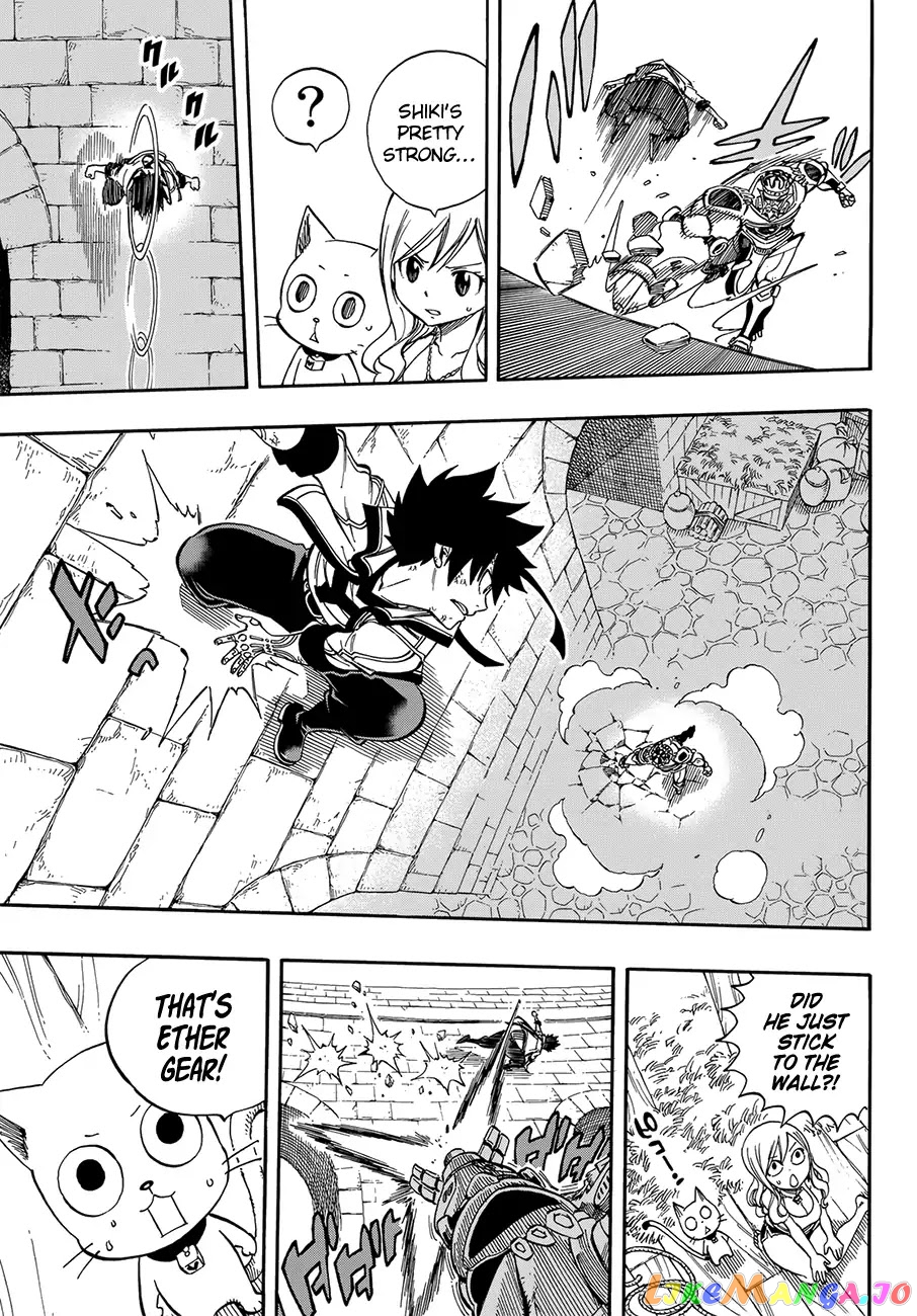 Eden's Zero chapter 1 - page 55
