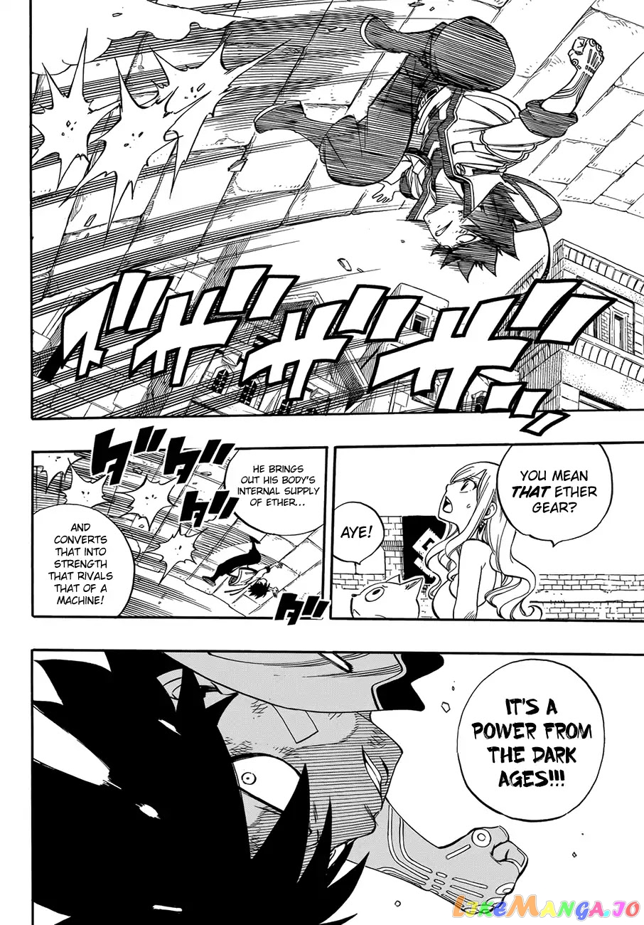 Eden's Zero chapter 1 - page 56