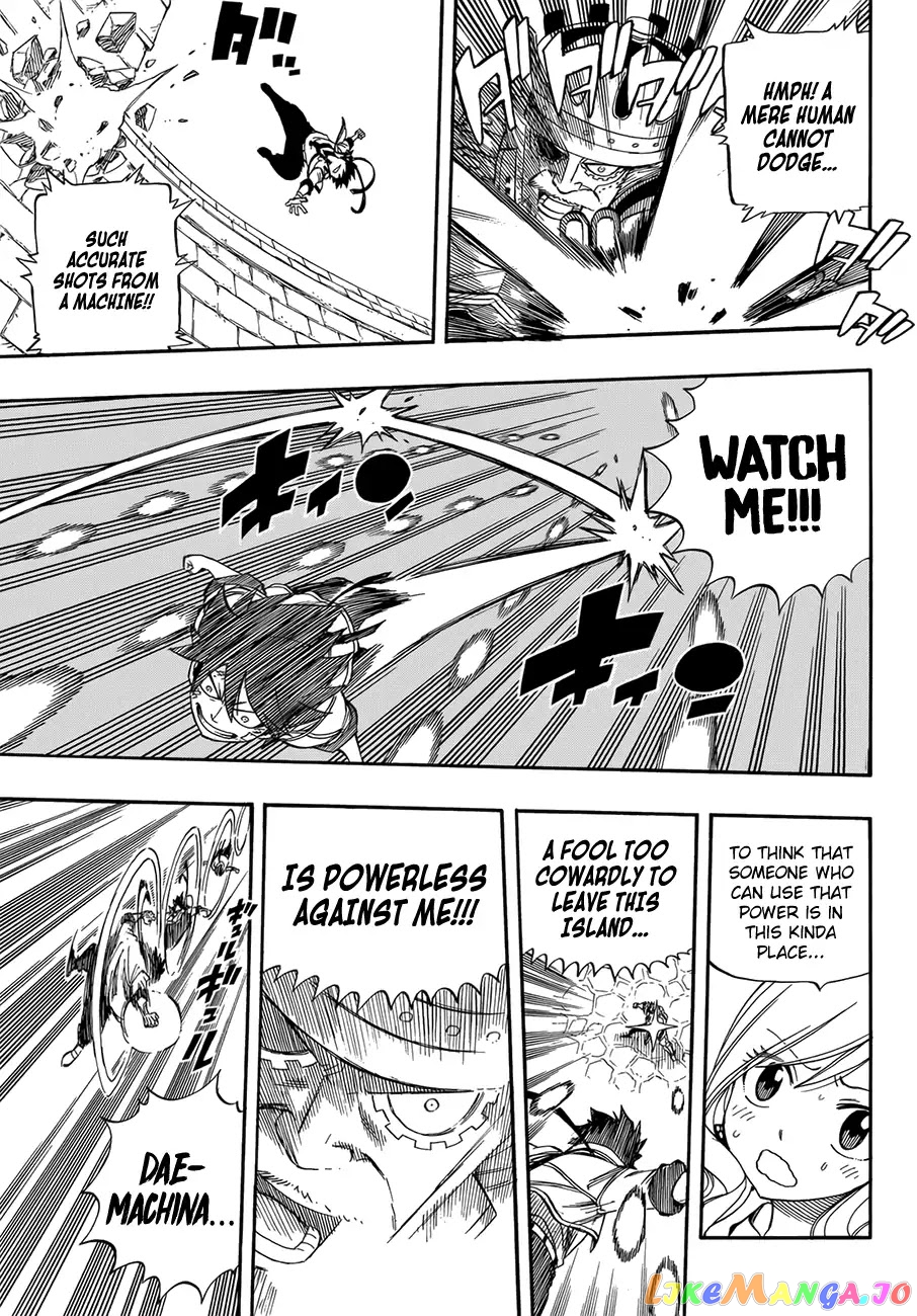 Eden's Zero chapter 1 - page 57