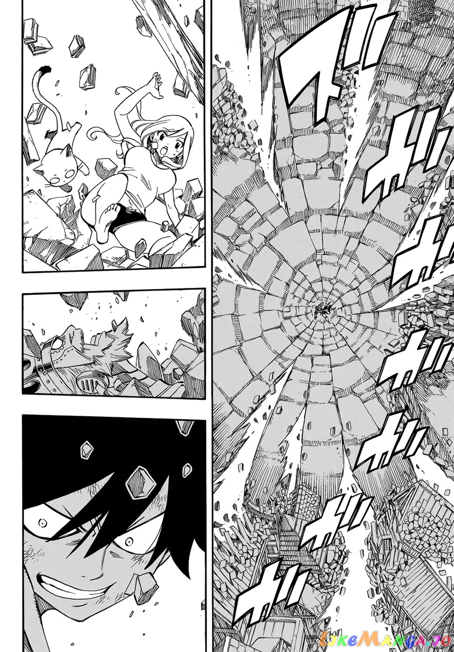 Eden's Zero chapter 1 - page 59