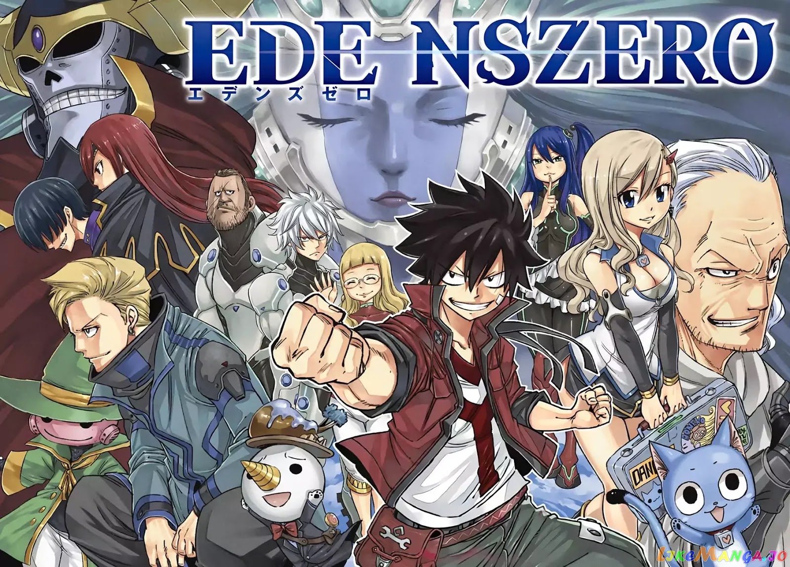 Eden's Zero chapter 1 - page 7
