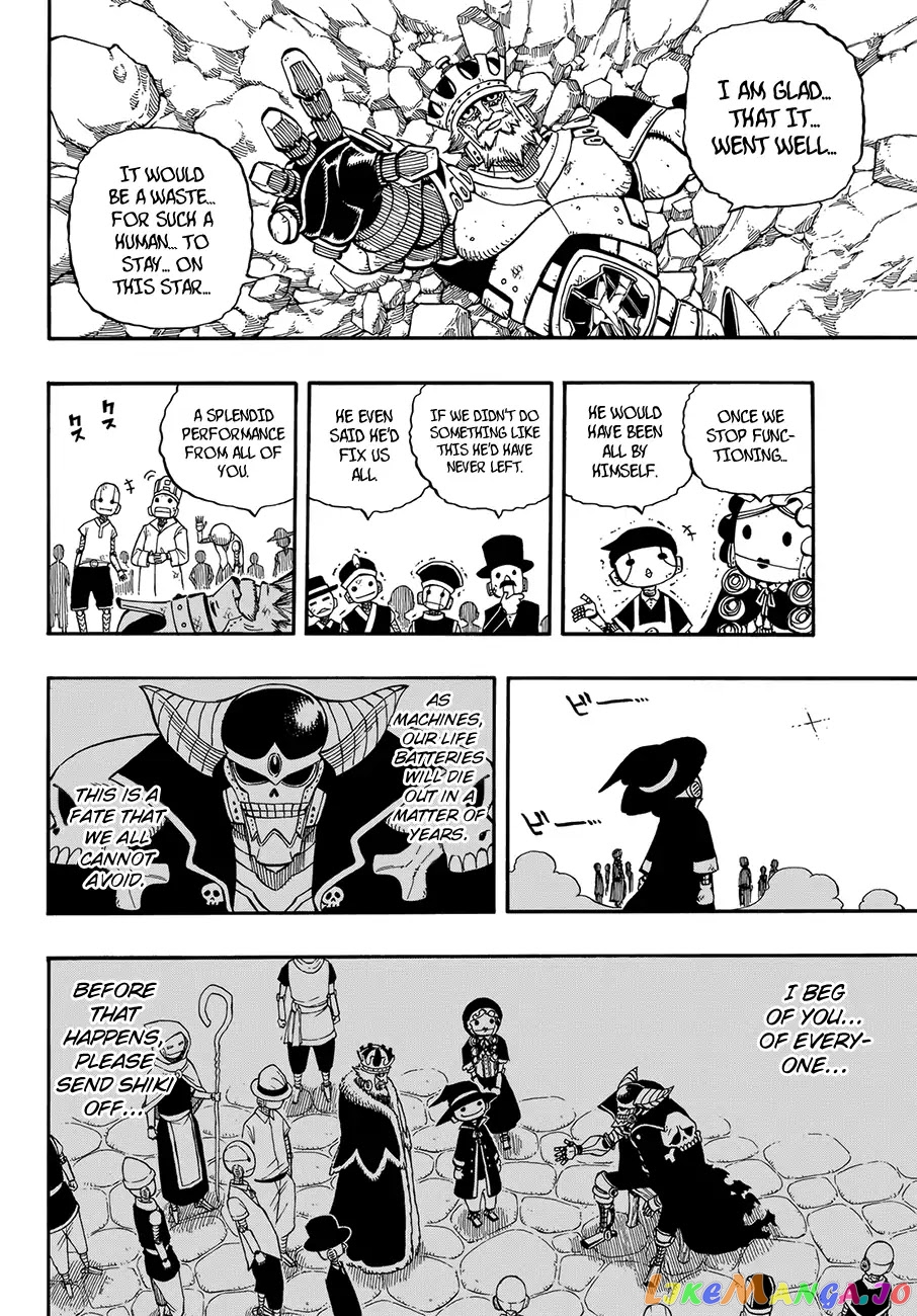 Eden's Zero chapter 1 - page 73
