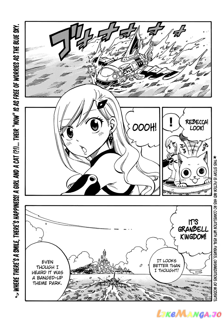 Eden's Zero chapter 1 - page 8