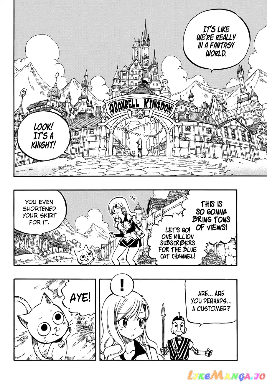 Eden's Zero chapter 1 - page 9