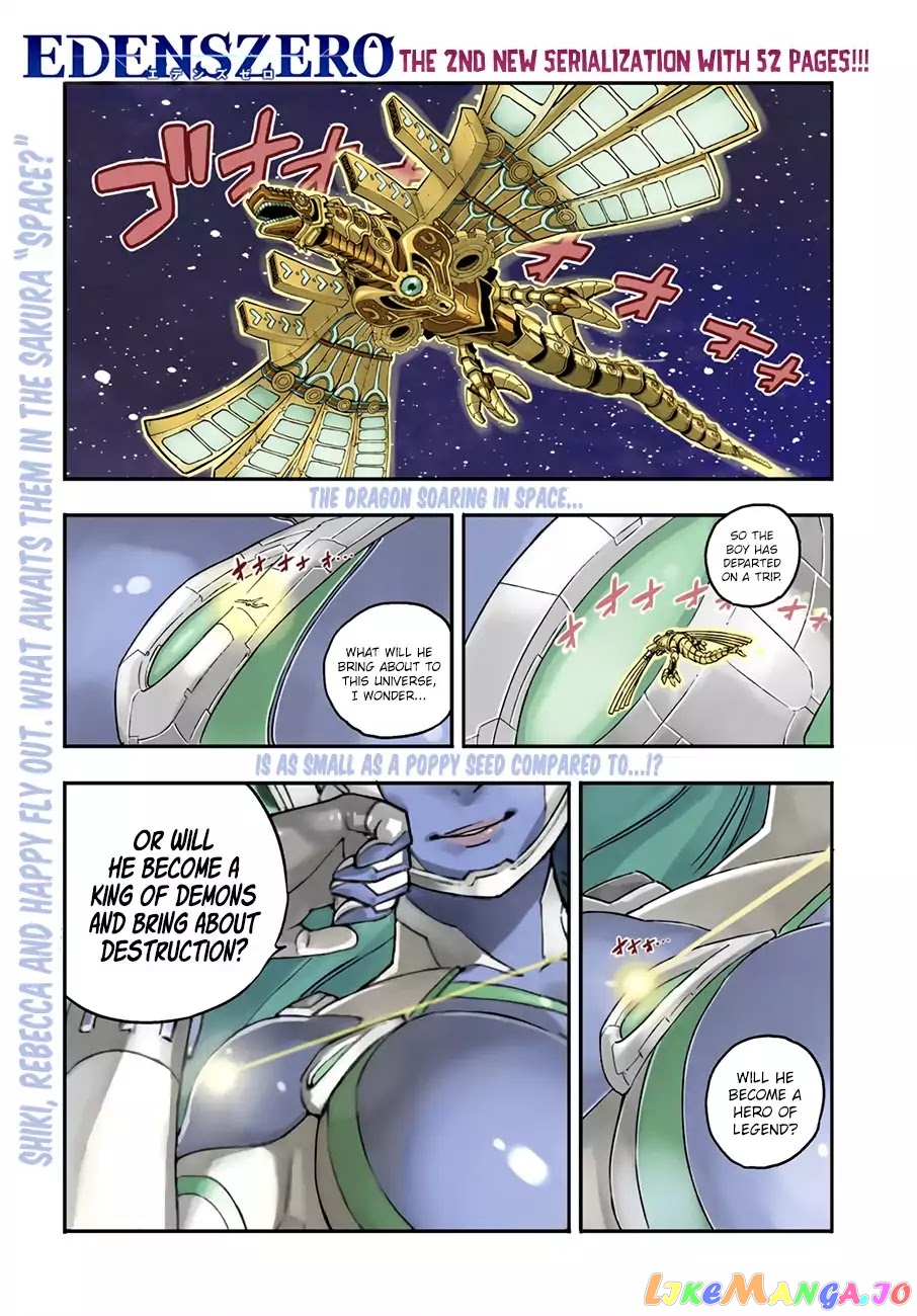 Eden's Zero chapter 2 - page 1