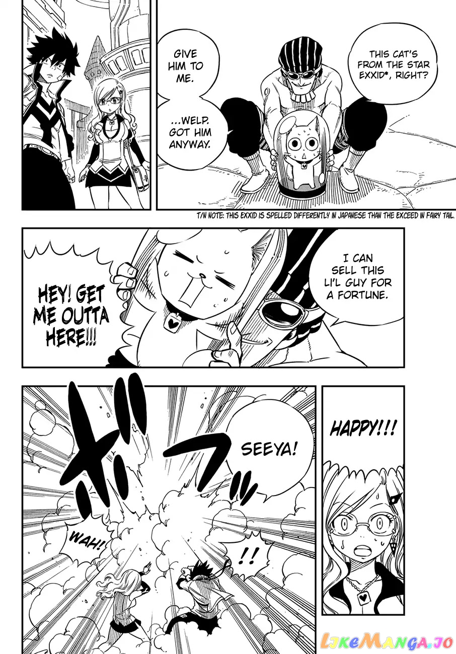 Eden's Zero chapter 2 - page 12