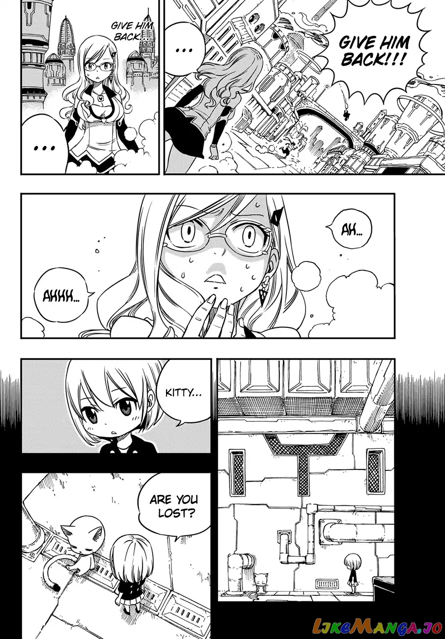 Eden's Zero chapter 2 - page 14