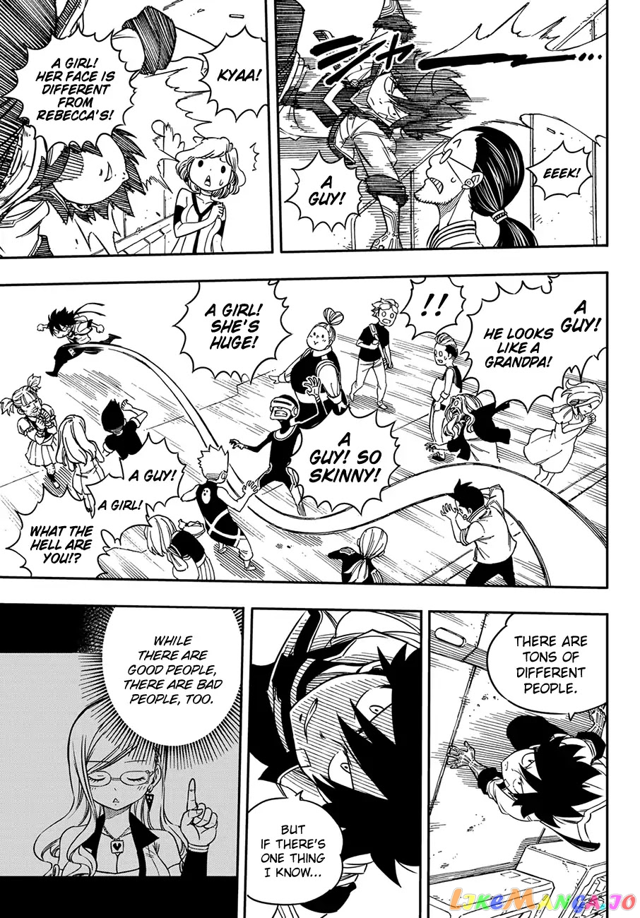 Eden's Zero chapter 2 - page 17