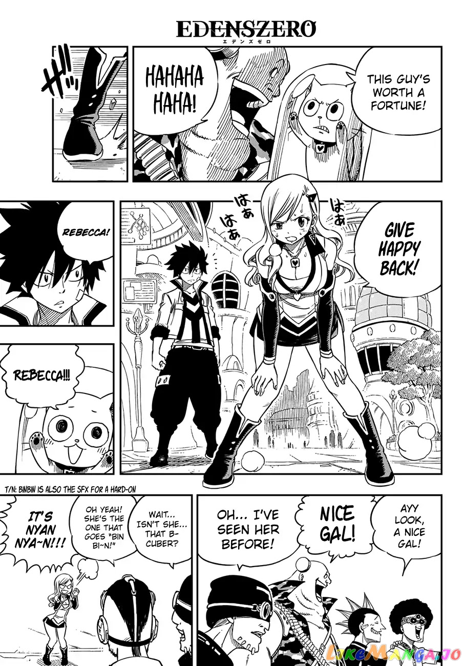 Eden's Zero chapter 2 - page 23