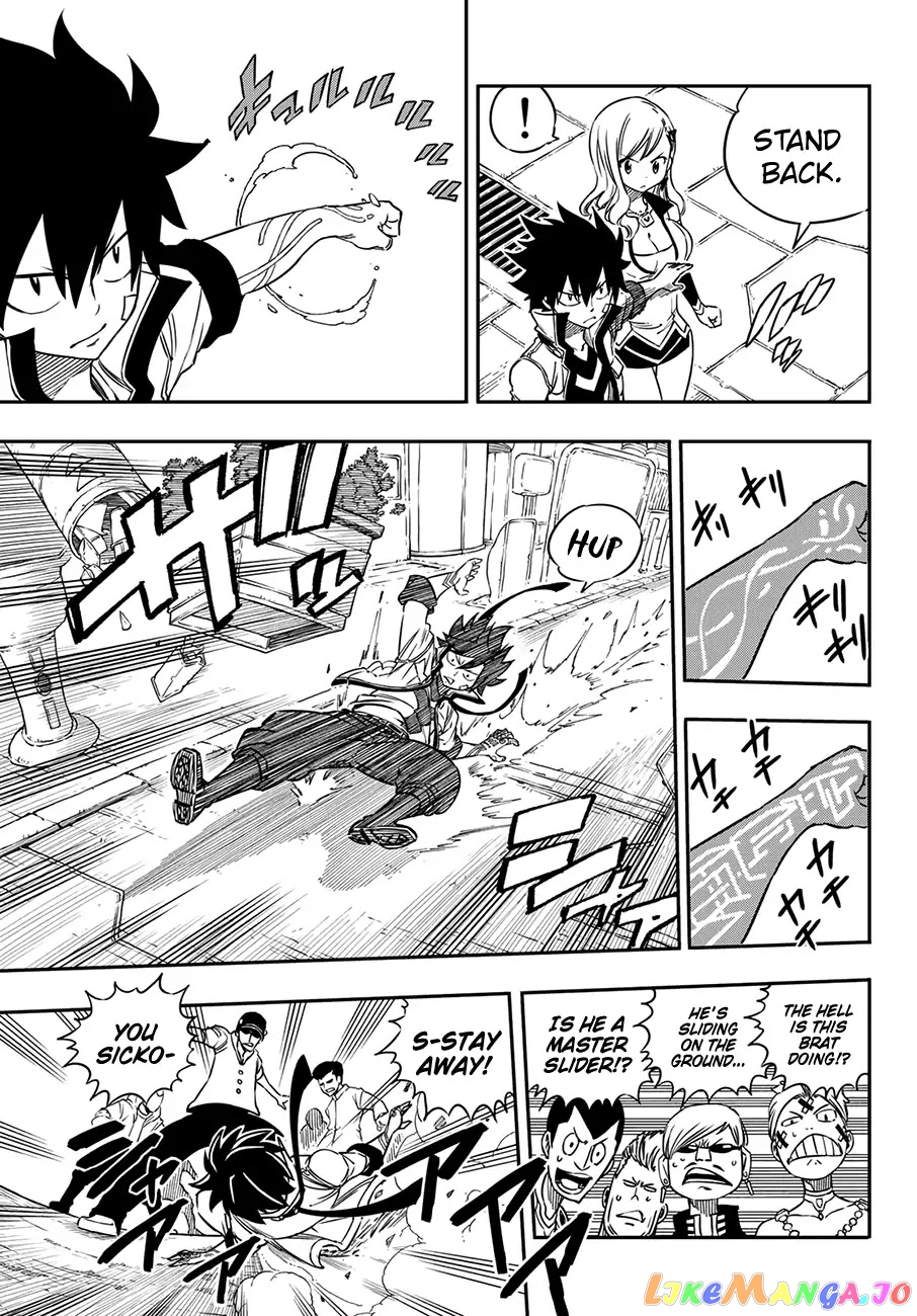 Eden's Zero chapter 2 - page 27