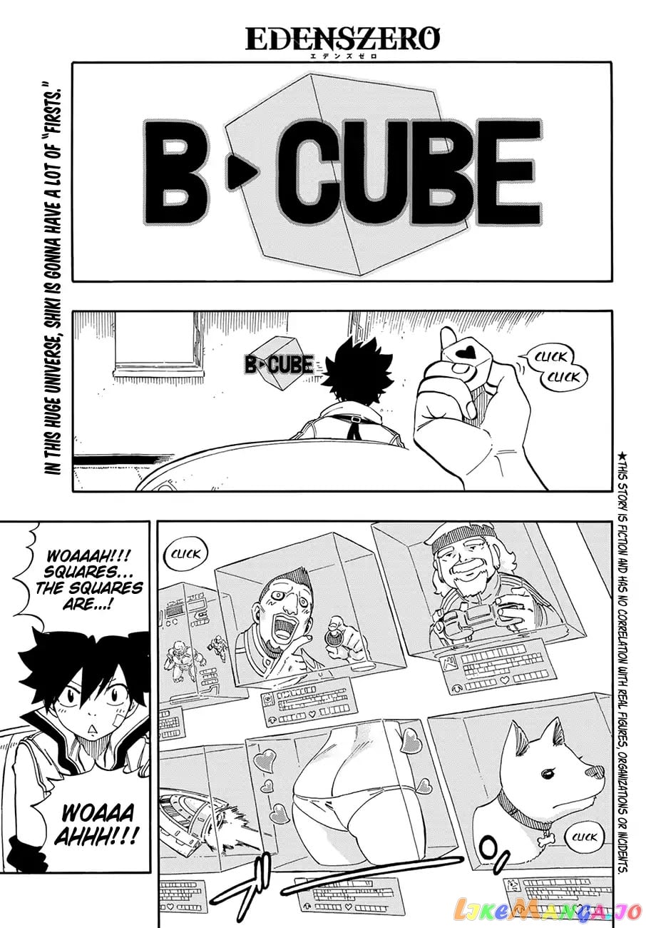 Eden's Zero chapter 2 - page 4