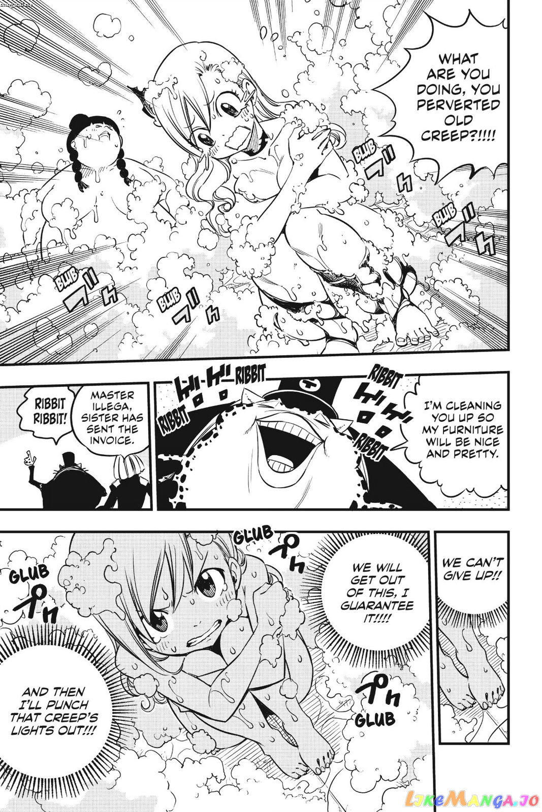 Eden's Zero chapter 20 - page 9