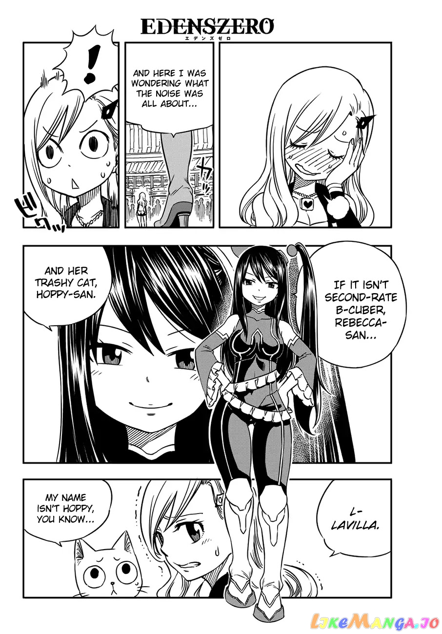 Eden's Zero chapter 3 - page 12