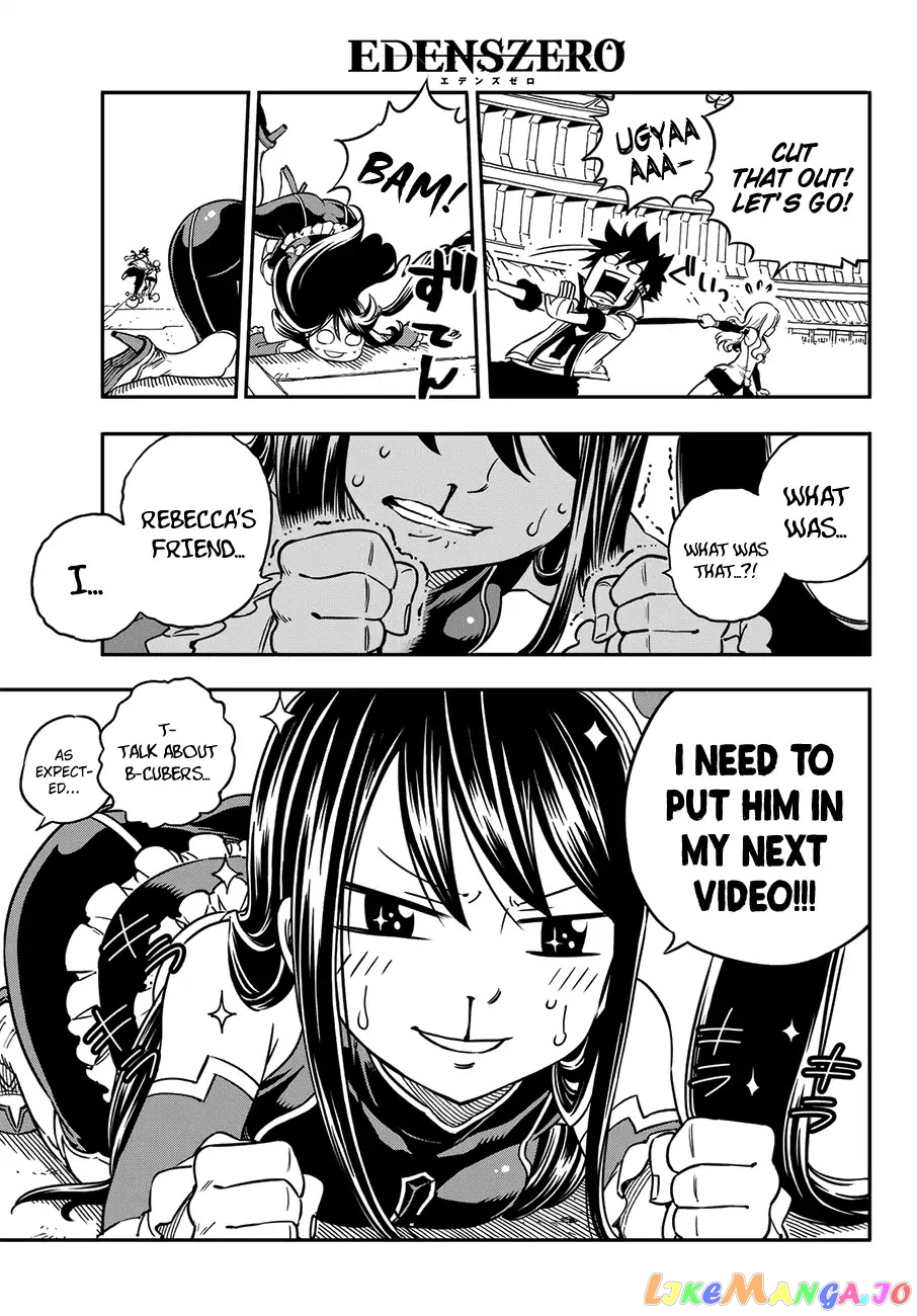 Eden's Zero chapter 3 - page 17