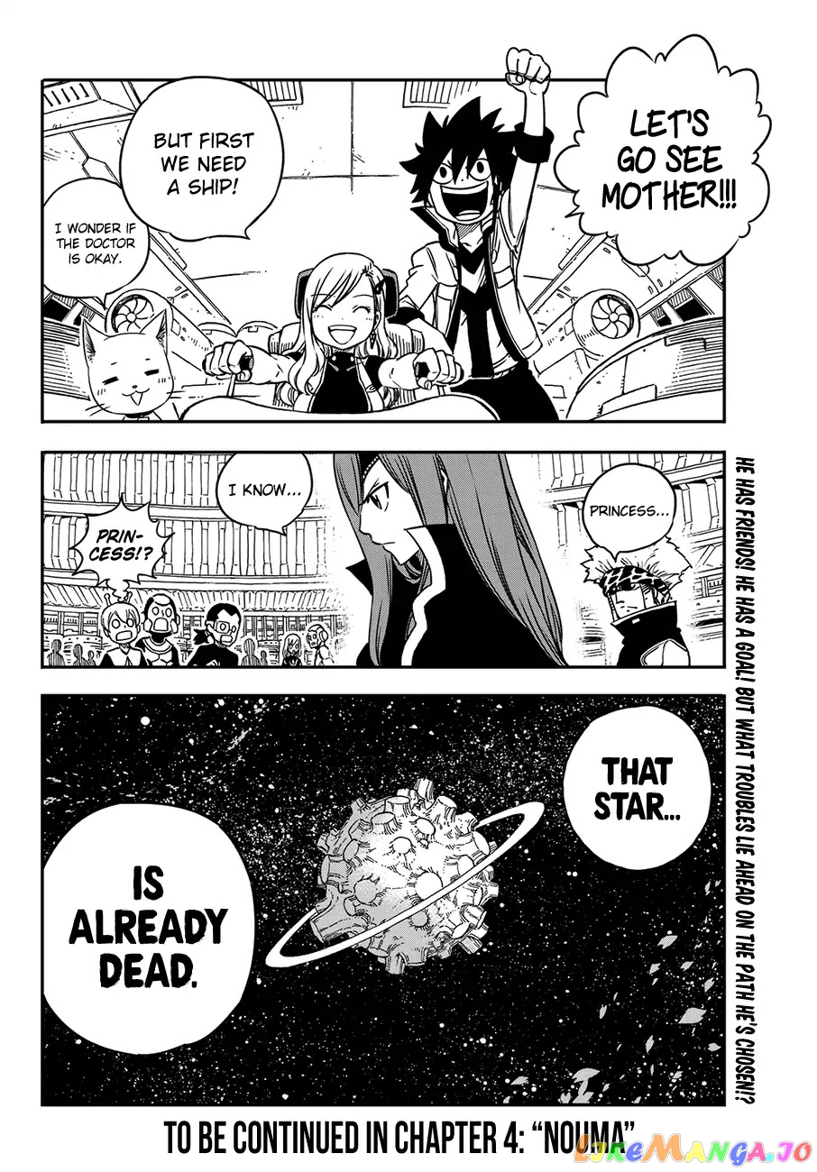 Eden's Zero chapter 3 - page 30