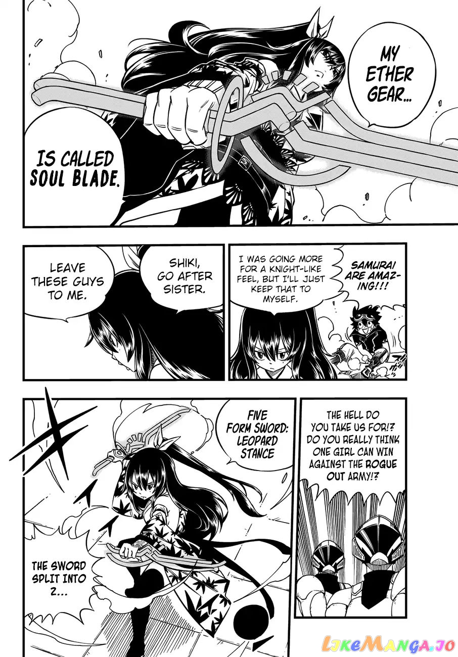 Eden's Zero chapter 21 - page 12