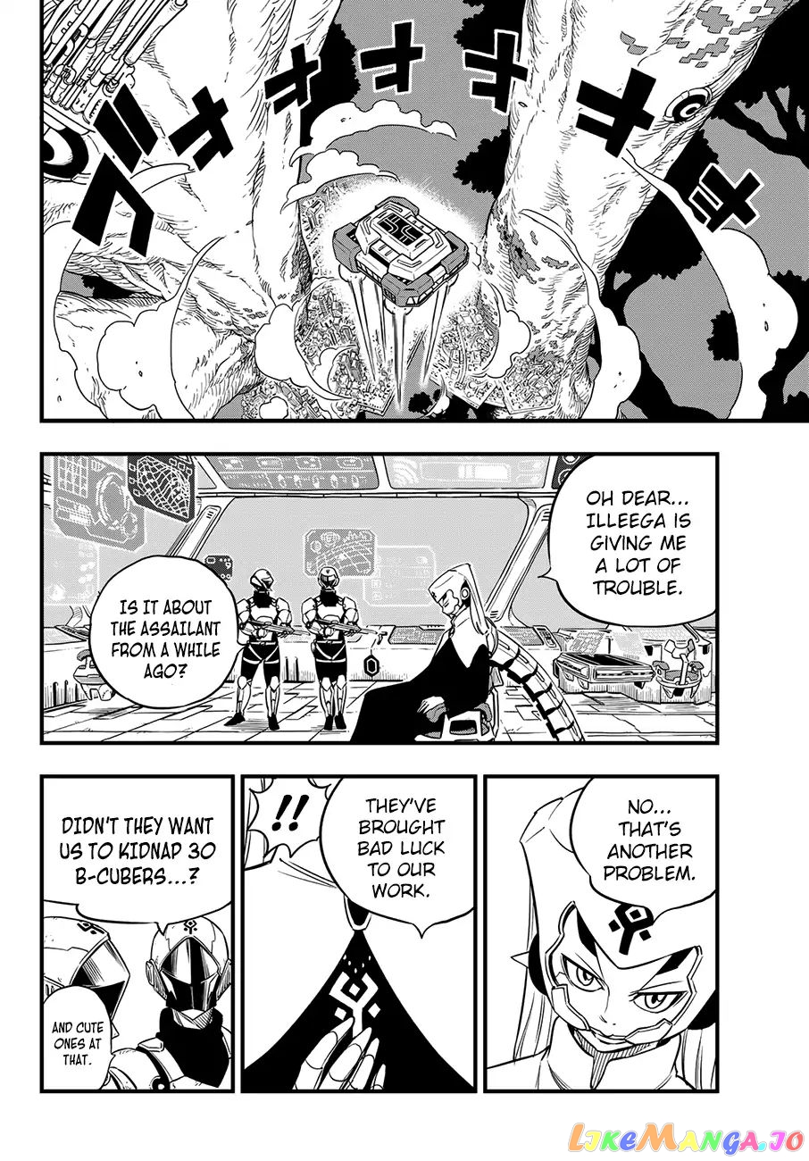Eden's Zero chapter 21 - page 18
