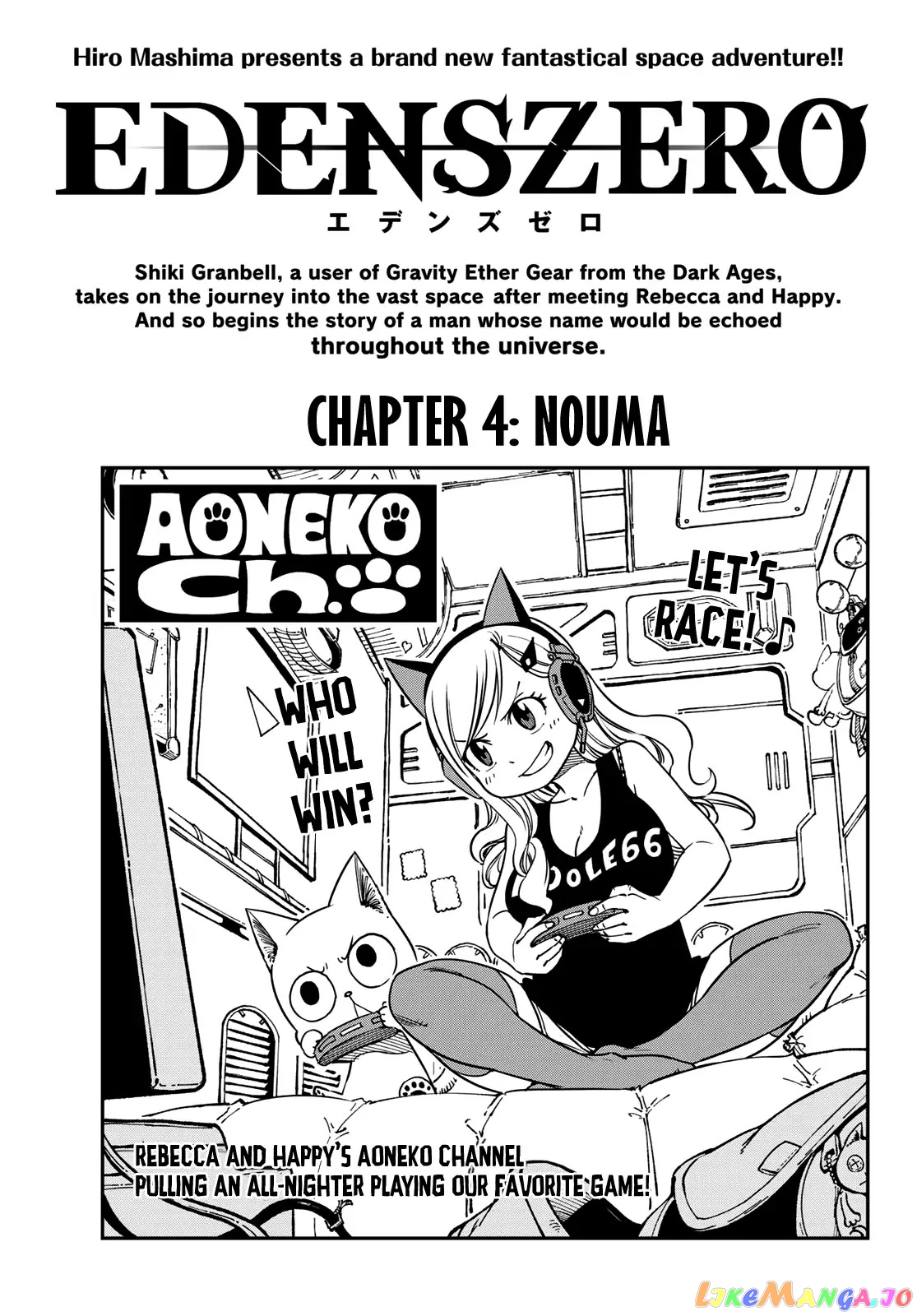 Eden's Zero chapter 4 - page 1