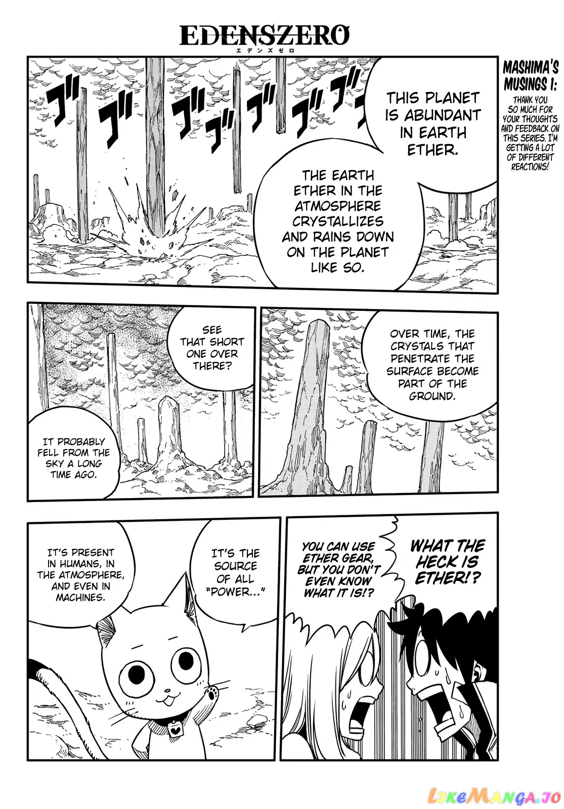Eden's Zero chapter 4 - page 8