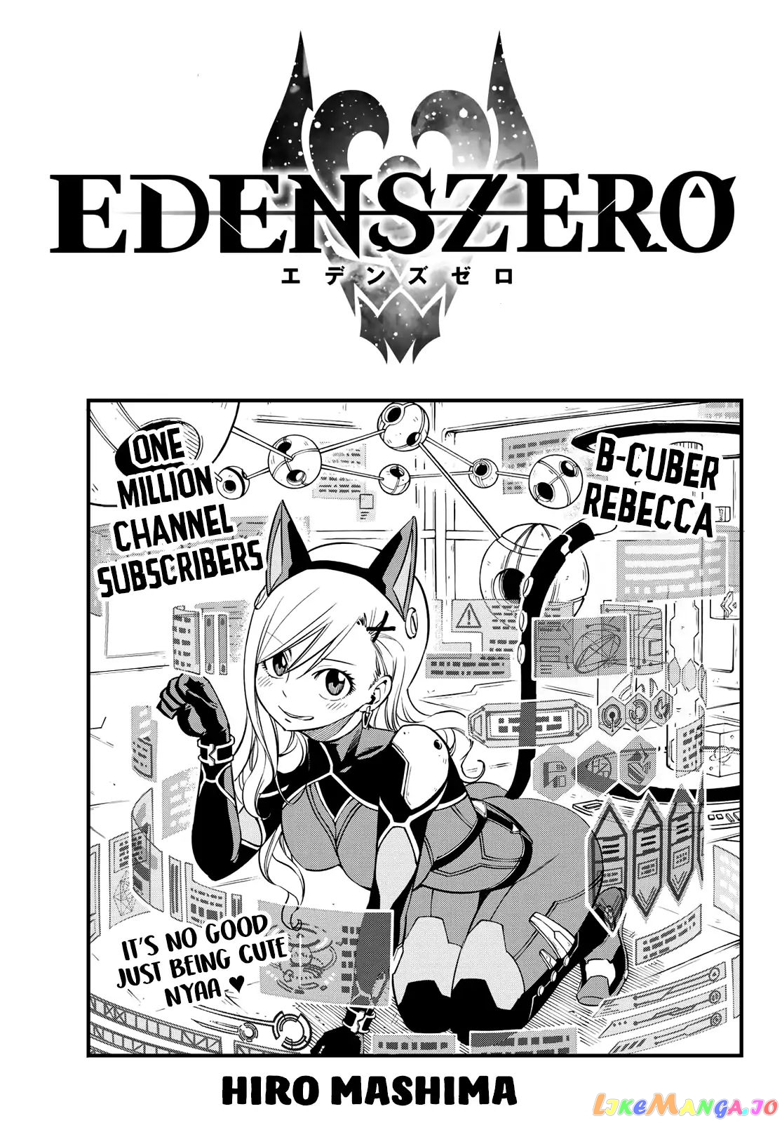 Eden's Zero chapter 38 - page 1