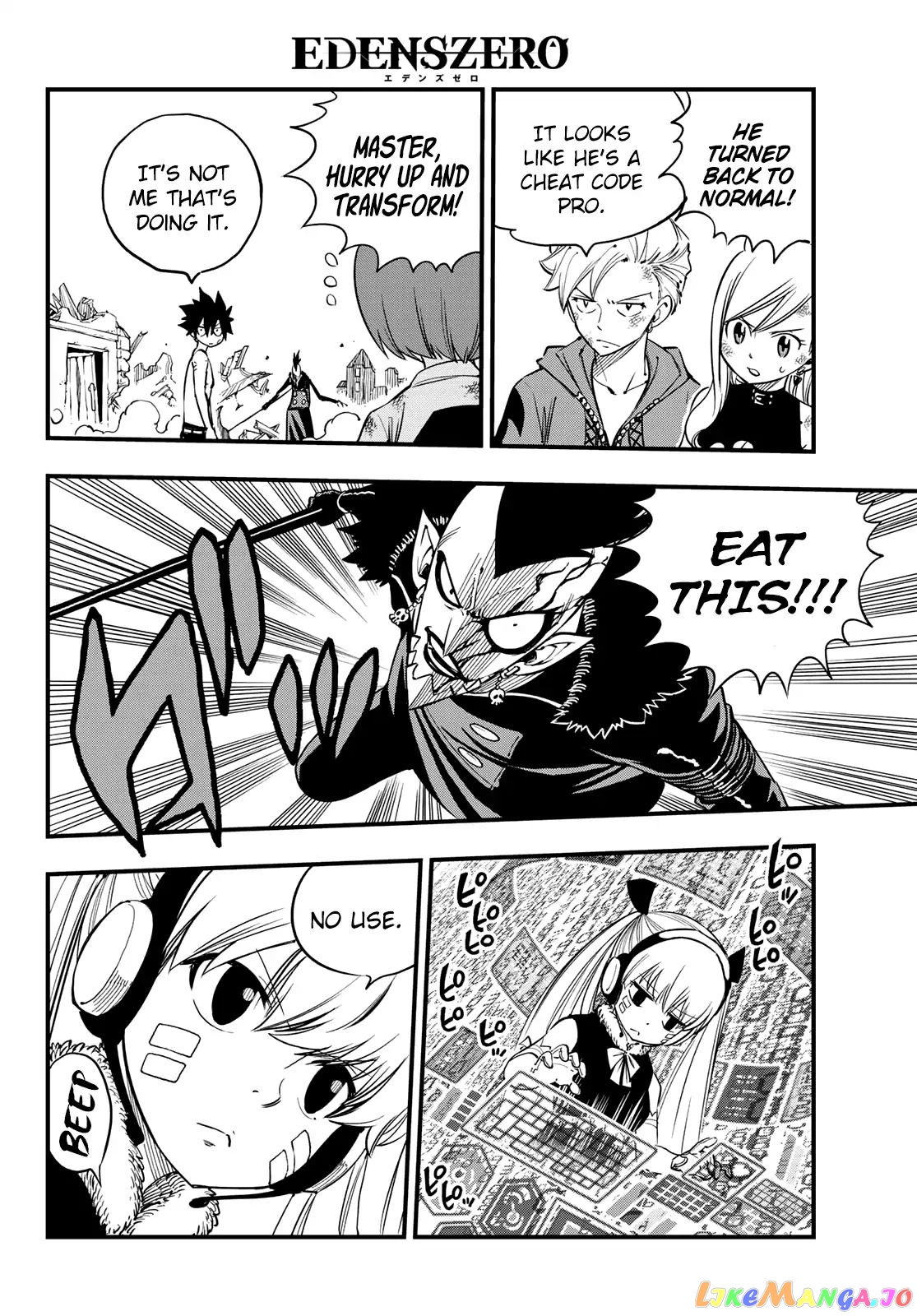 Eden's Zero chapter 38 - page 5