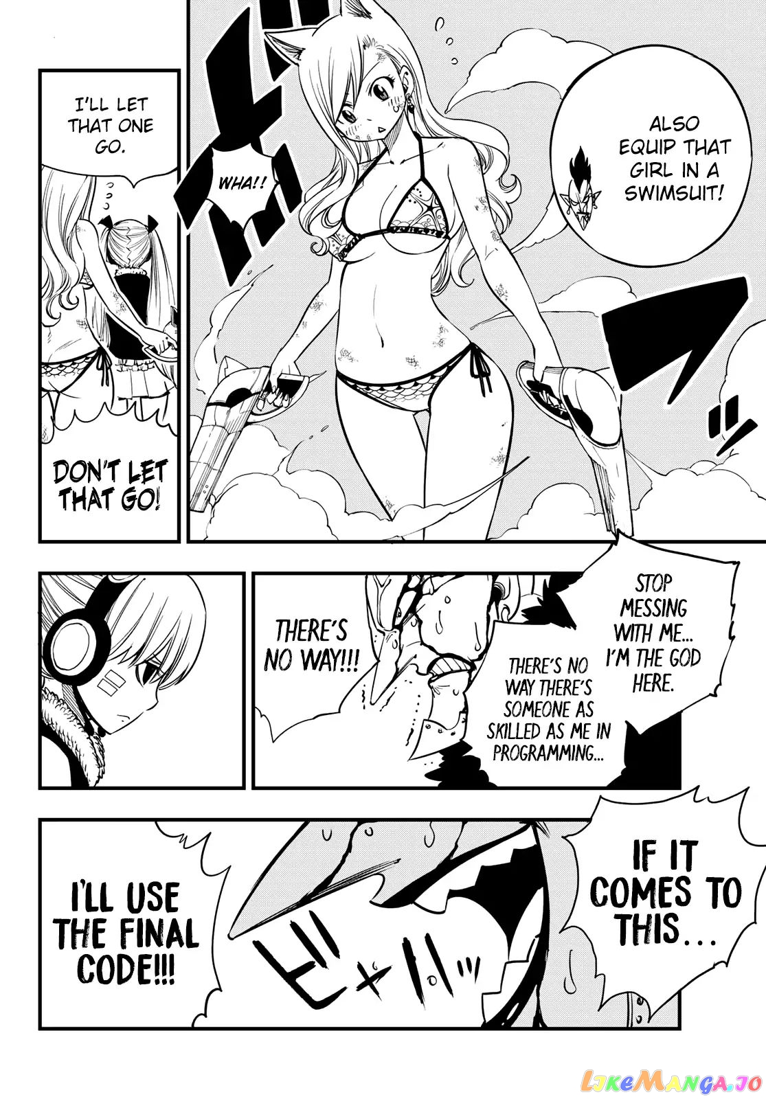 Eden's Zero chapter 38 - page 7